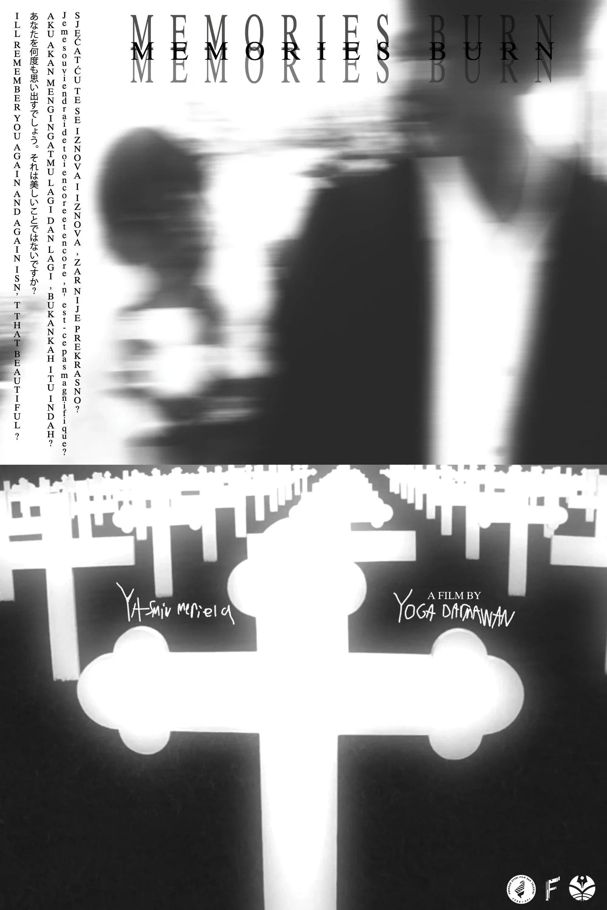 Poster for Memories Burn