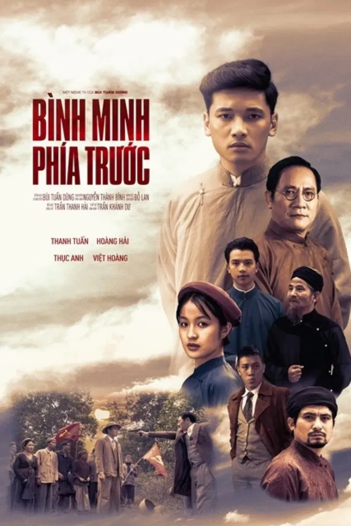 Poster of Bình Minh Phía Trước