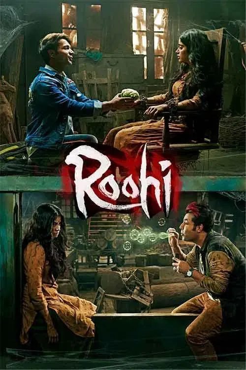 Poster of the movie Roohi