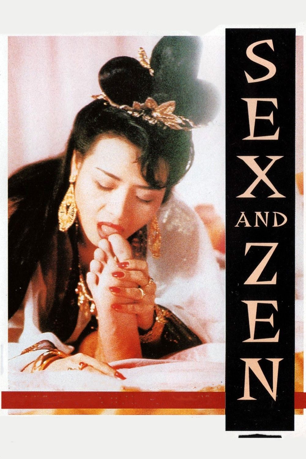 Poster of the movie Sex and Zen