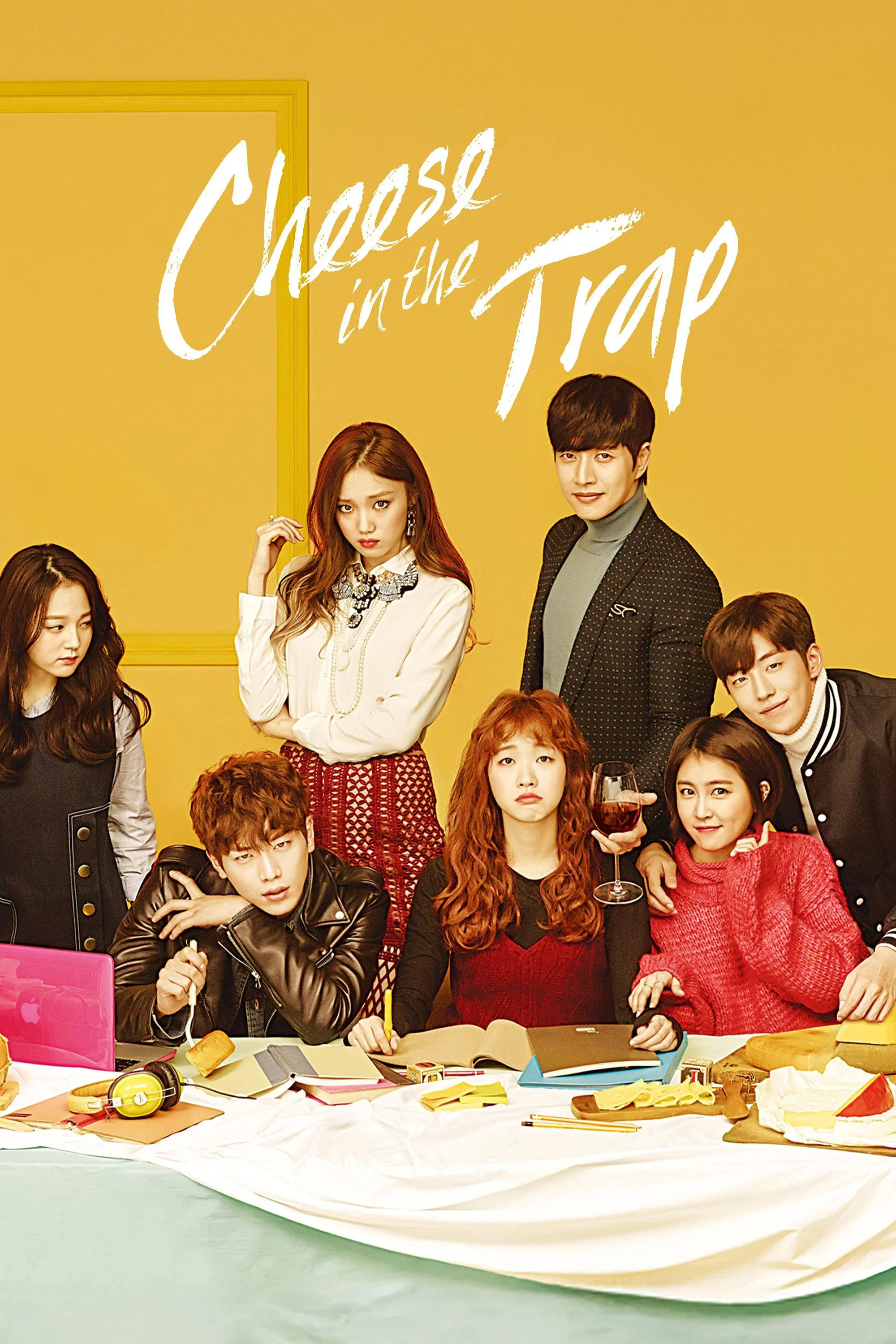 Poster of Cheese in the Trap