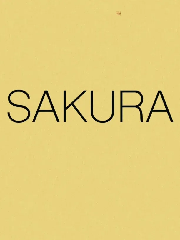 Poster for Sakura