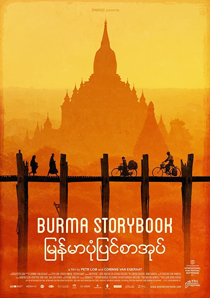 Poster for Burma Storybook