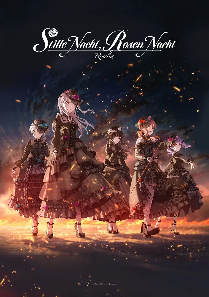 Poster for Roselia「Stille Nacht, Rosen Nacht」