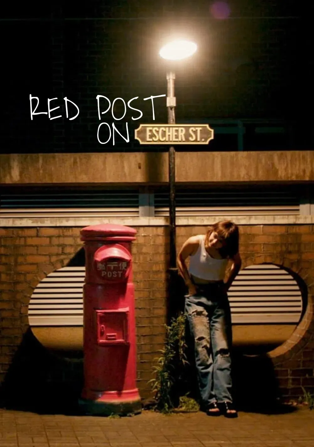 Poster of the movie Red Post on Escher Street