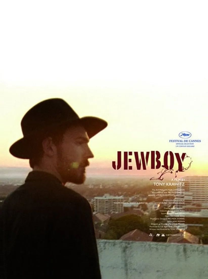 Poster of the movie Jewboy