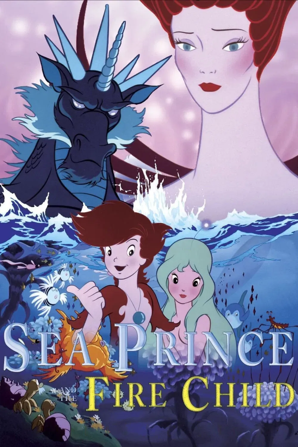 Poster of the movie Sea Prince and the Fire Child
