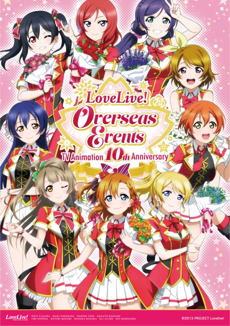 Poster of the movie Love Live! Anime 10th Anniversary Overseas Event