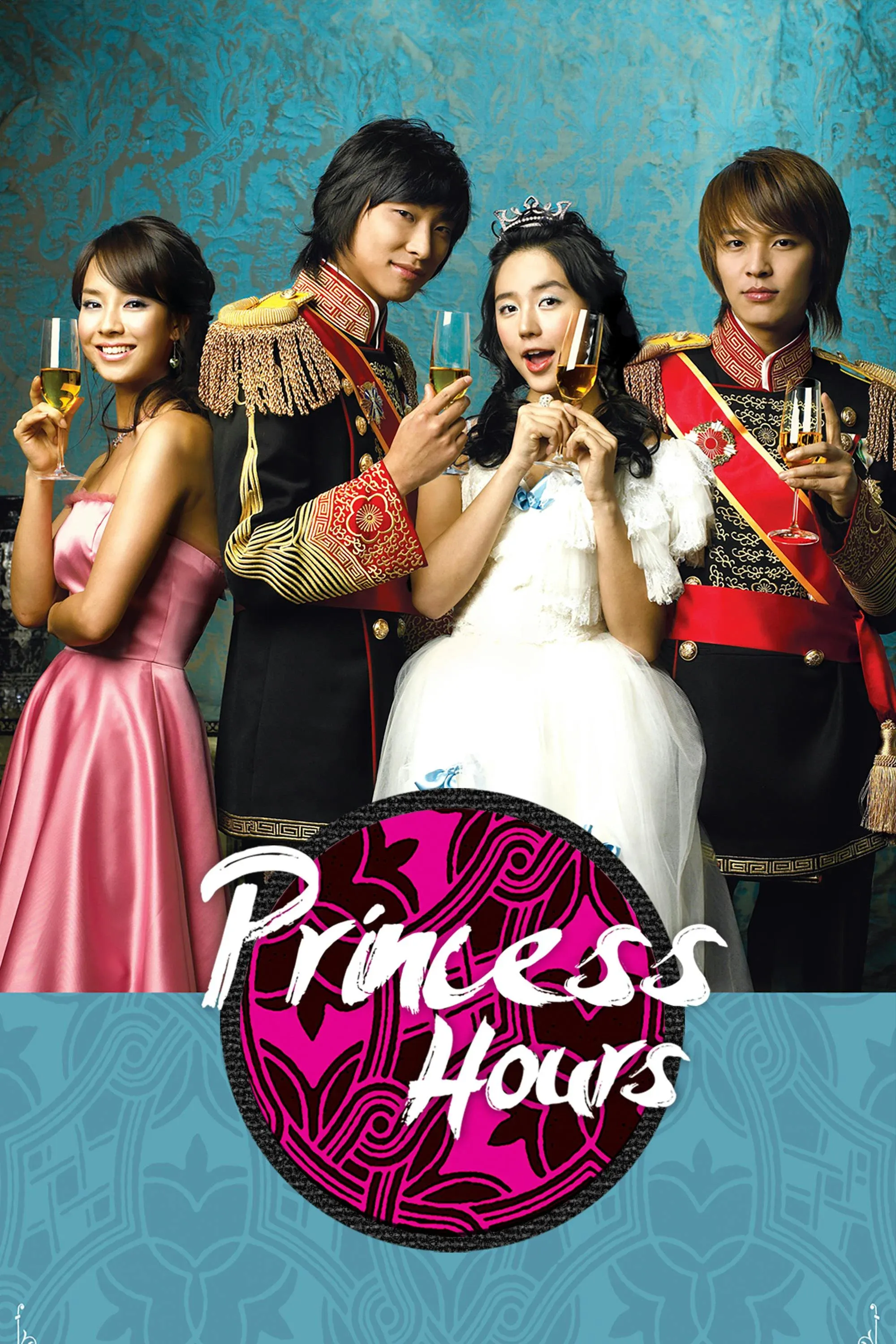 Poster of Princess Hours