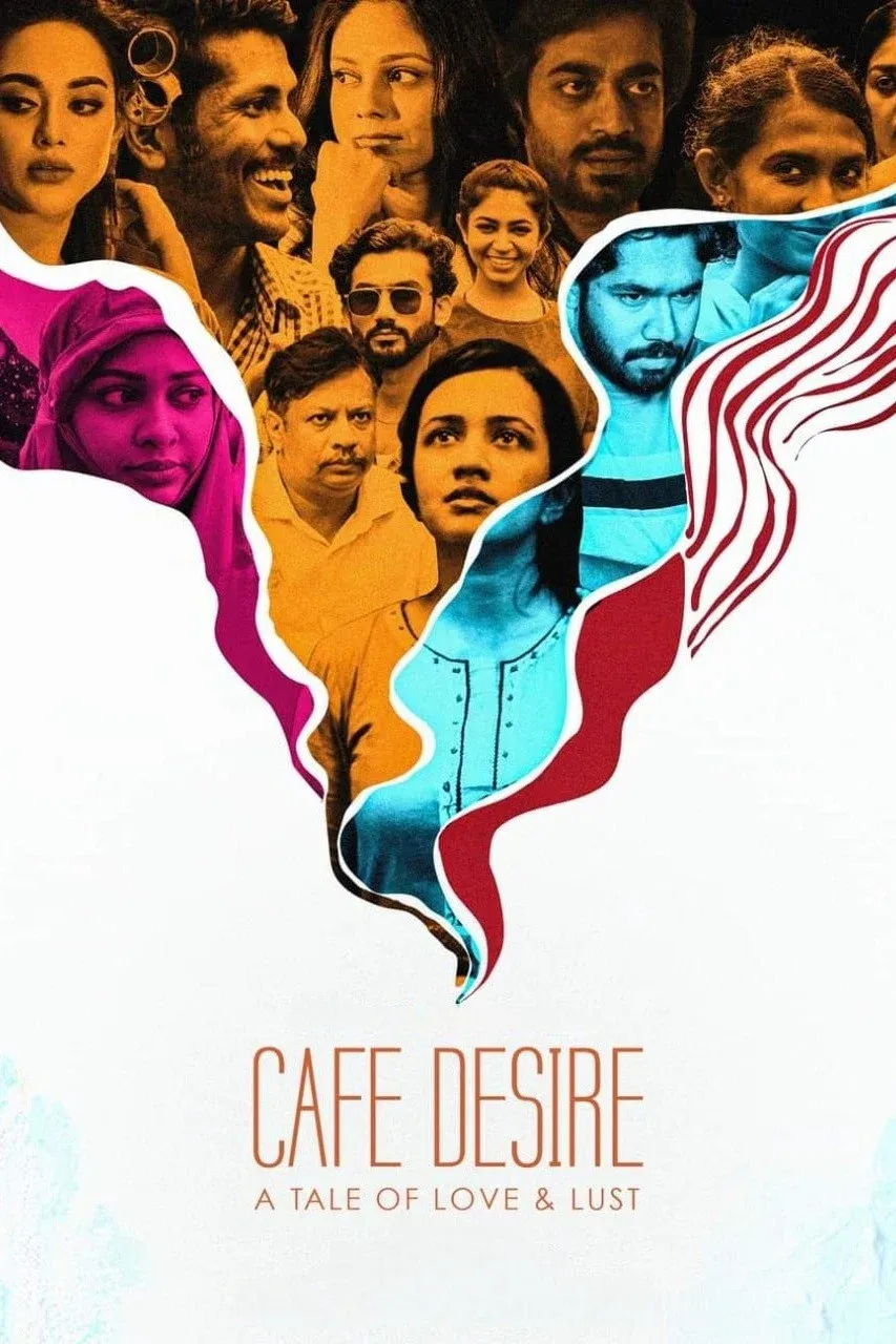 Poster for Cafe Desire