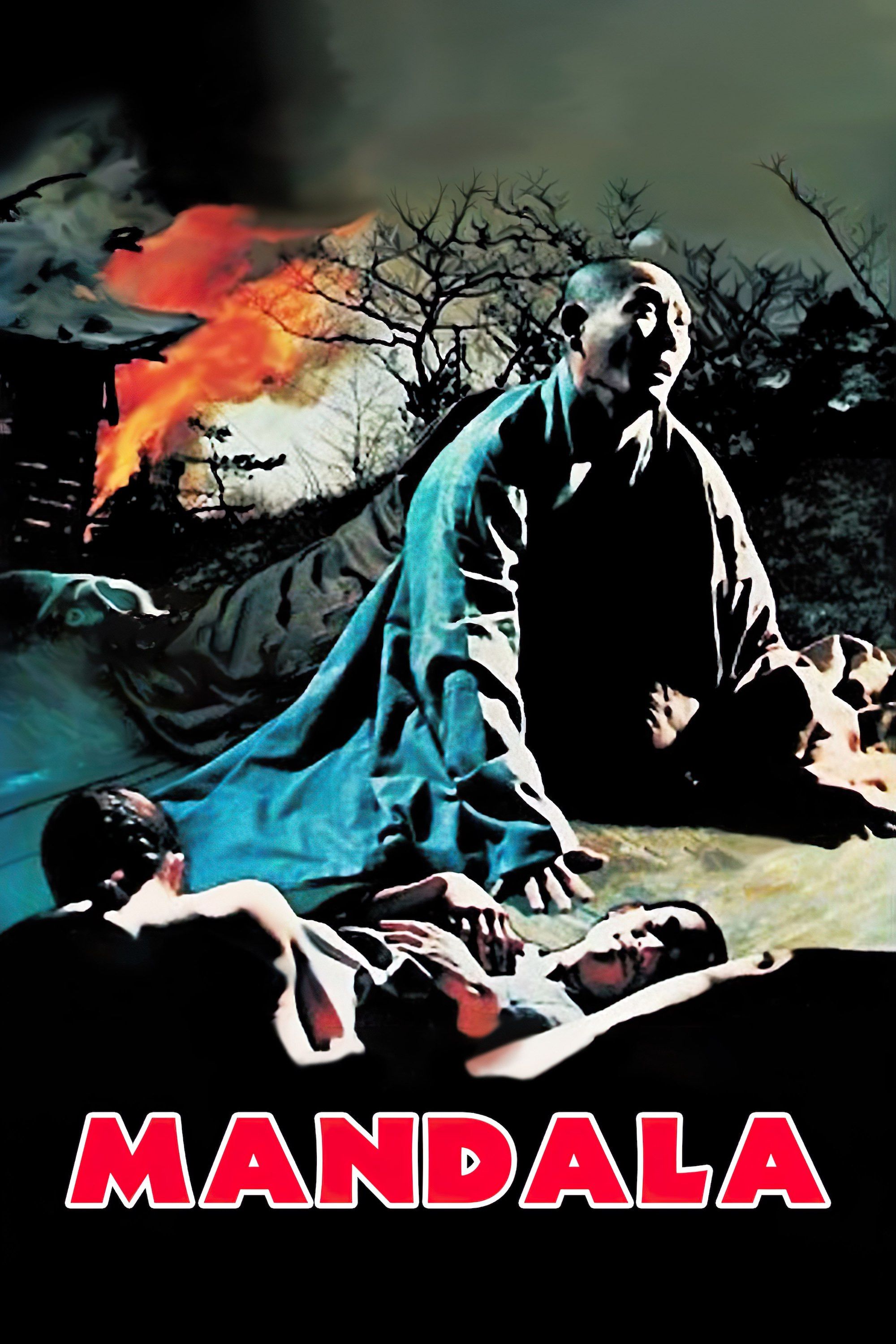 Poster of the movie Mandala