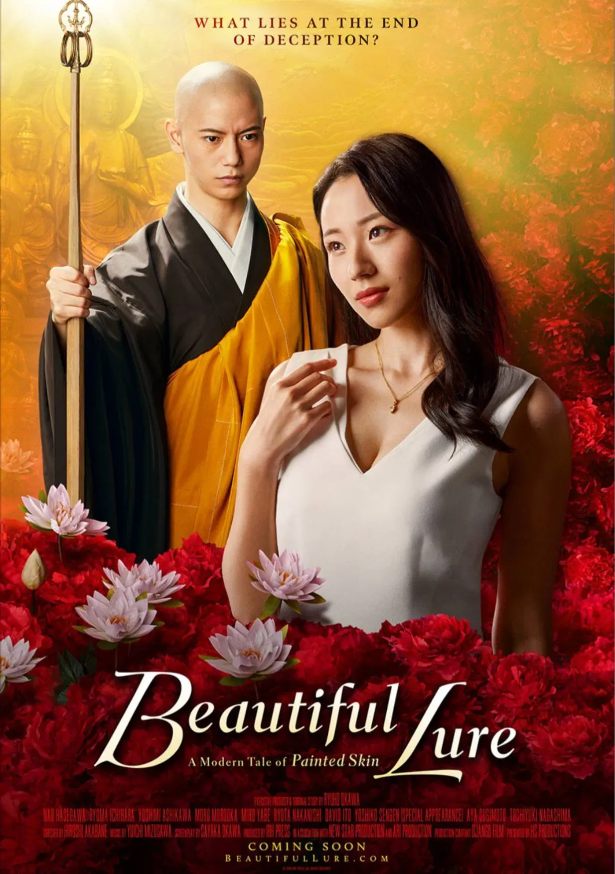 Poster of the movie Beautiful Lure: A Modern Tale of Painted Skin