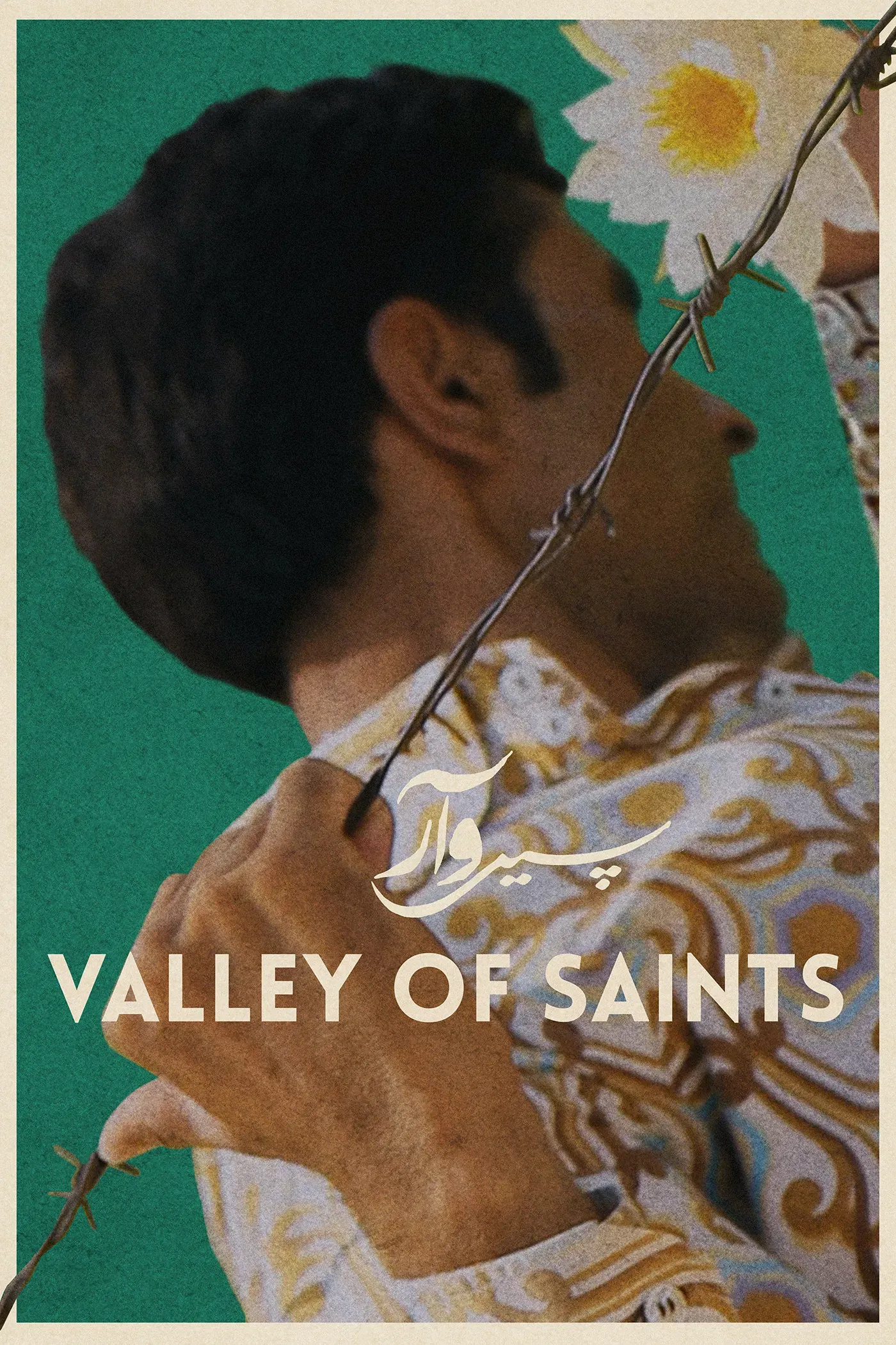 Poster of the movie Valley of Saints
