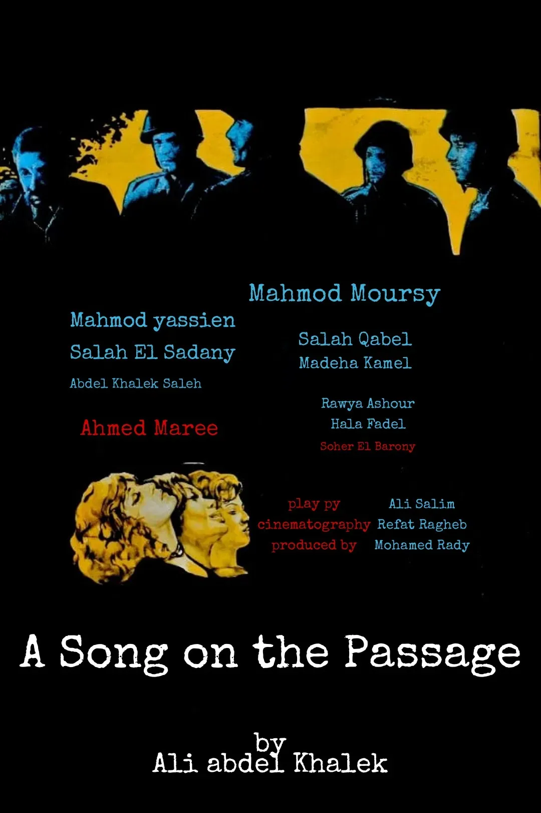 Poster of the movie A Song on the Passage