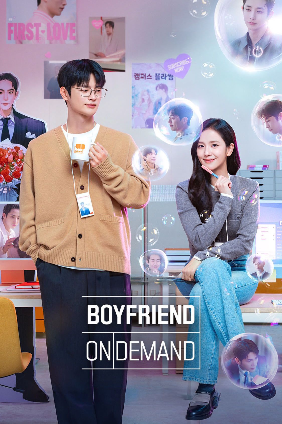 Poster of Boyfriend on Demand