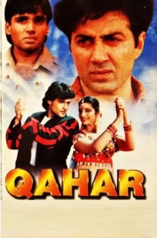 Poster of the movie Qahar