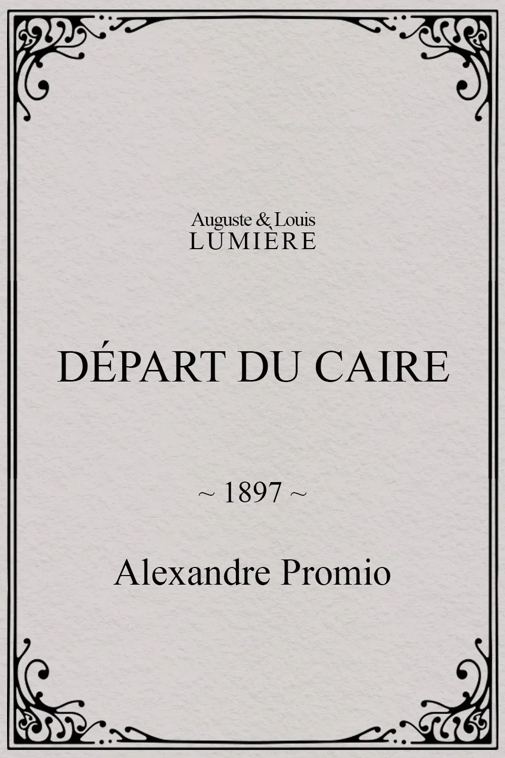 Poster for Départ du Caire