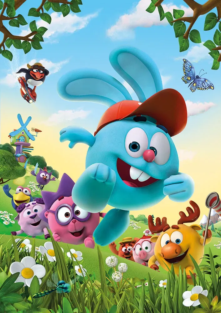 Poster of the movie Kikoriki Collection