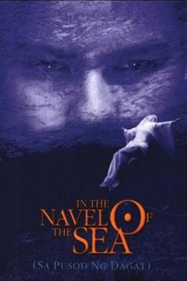 Poster of the movie In the Navel of the Sea