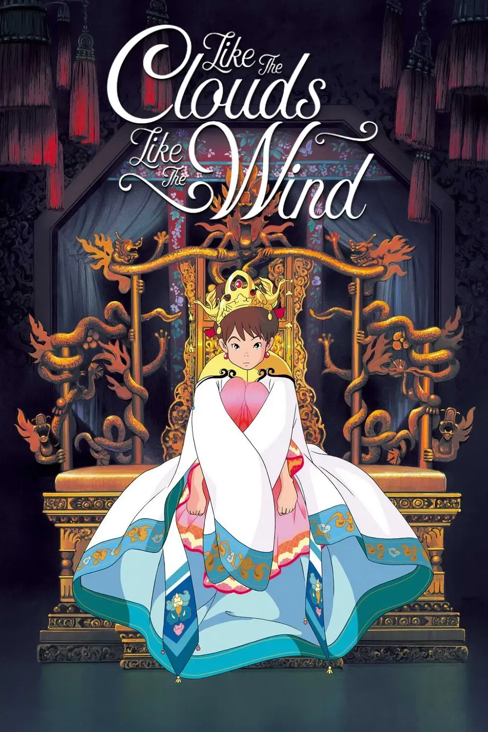 Poster of the movie Like the Clouds, Like the Wind