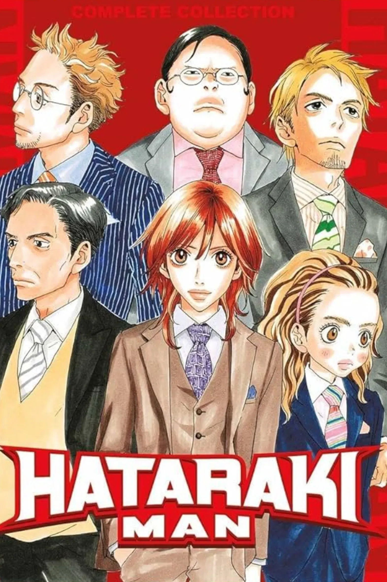 Poster of Hataraki Man