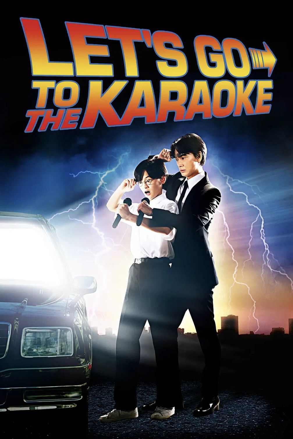 Poster for Let's Go Karaoke!
