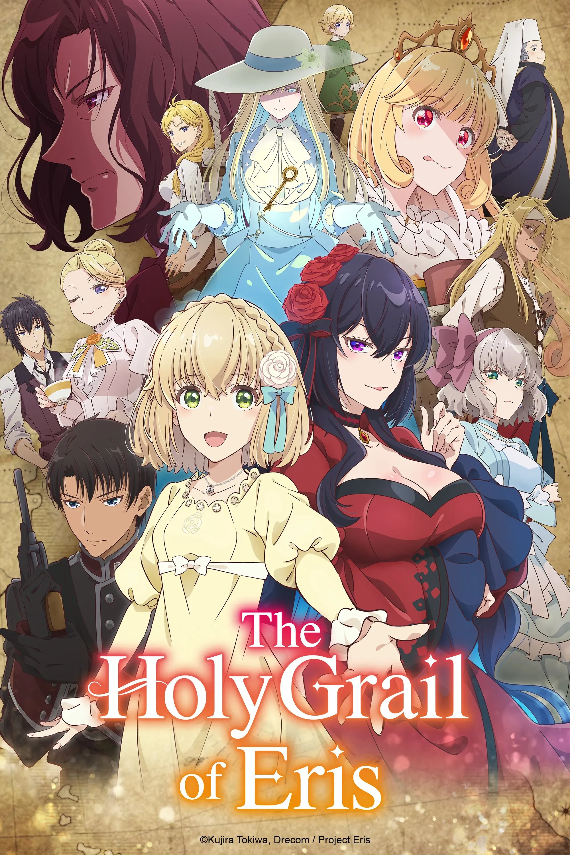 Poster of The Holy Grail of Eris