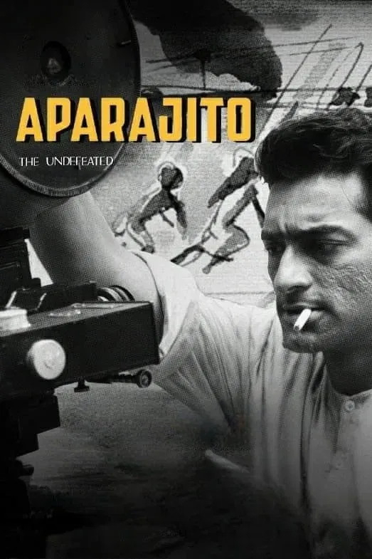 Poster of the movie Aparajito