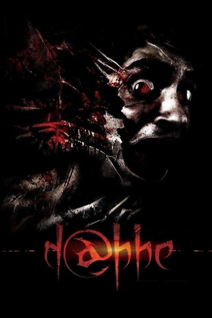 Poster of the movie Dabbe