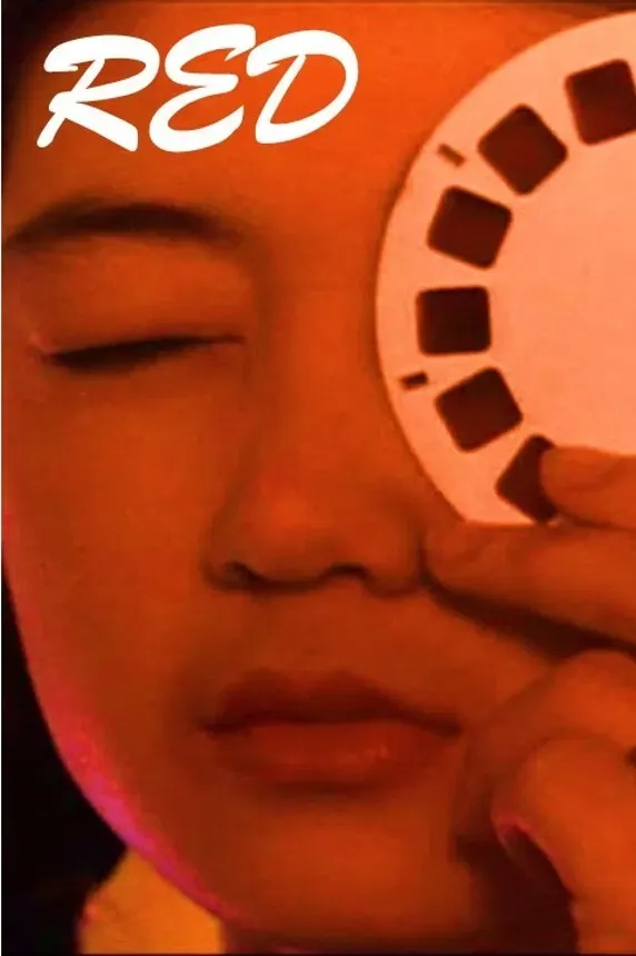 Poster of the movie Red