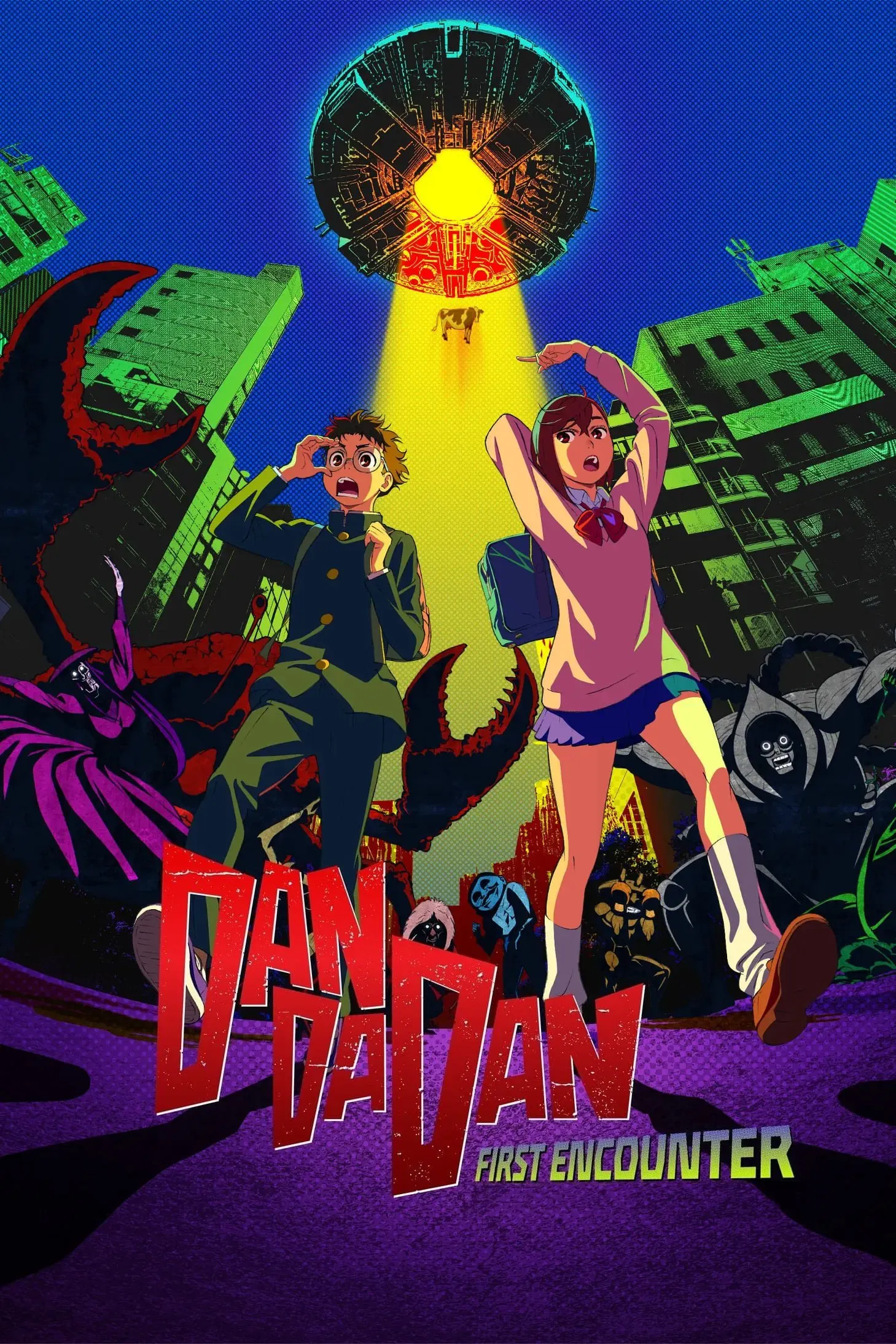 Poster of the movie DAN DA DAN: First Encounter