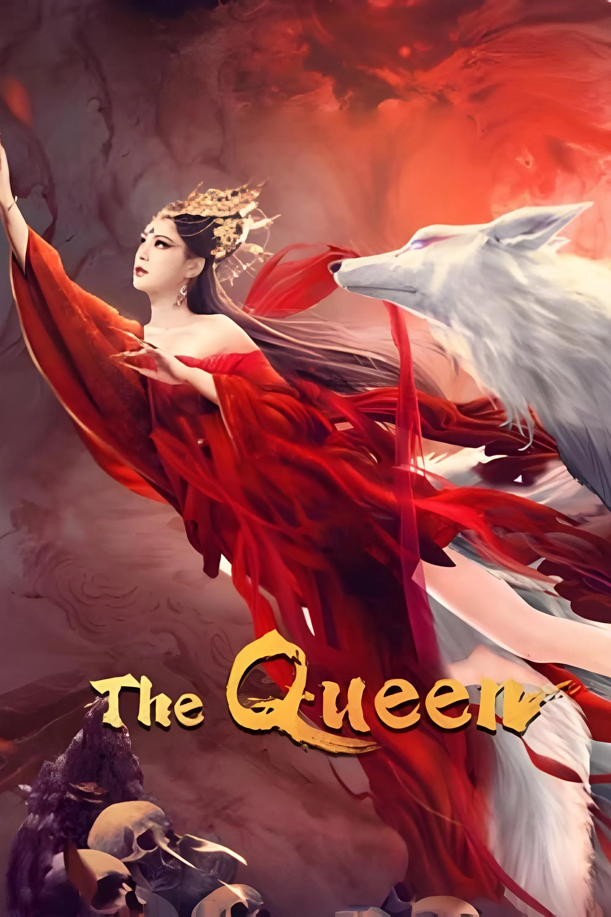 Poster of the movie The Queen