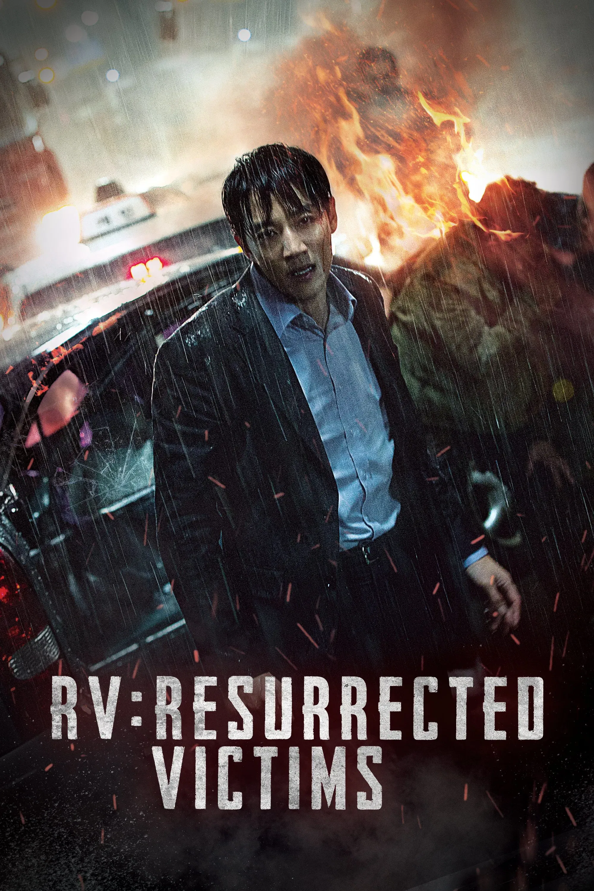 Poster of the movie RV: Resurrected Victims