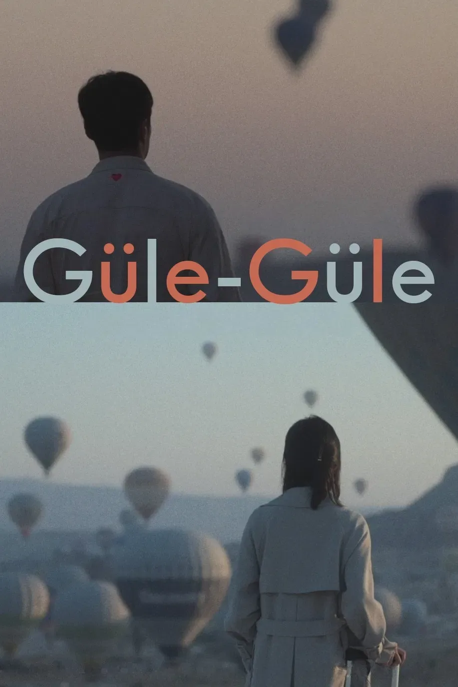 Poster of the movie Güle-Güle