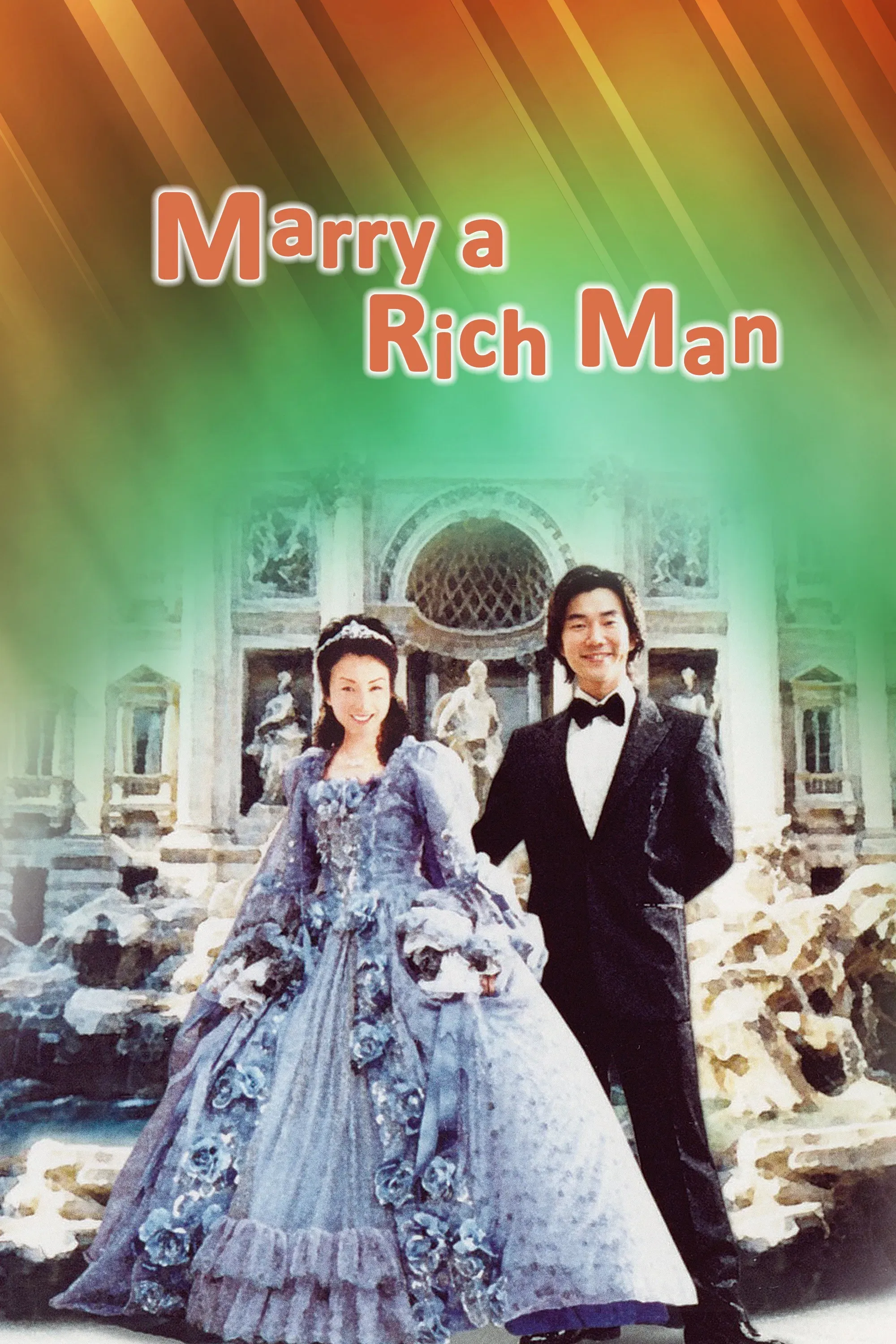 Poster of the movie Marry a Rich Man