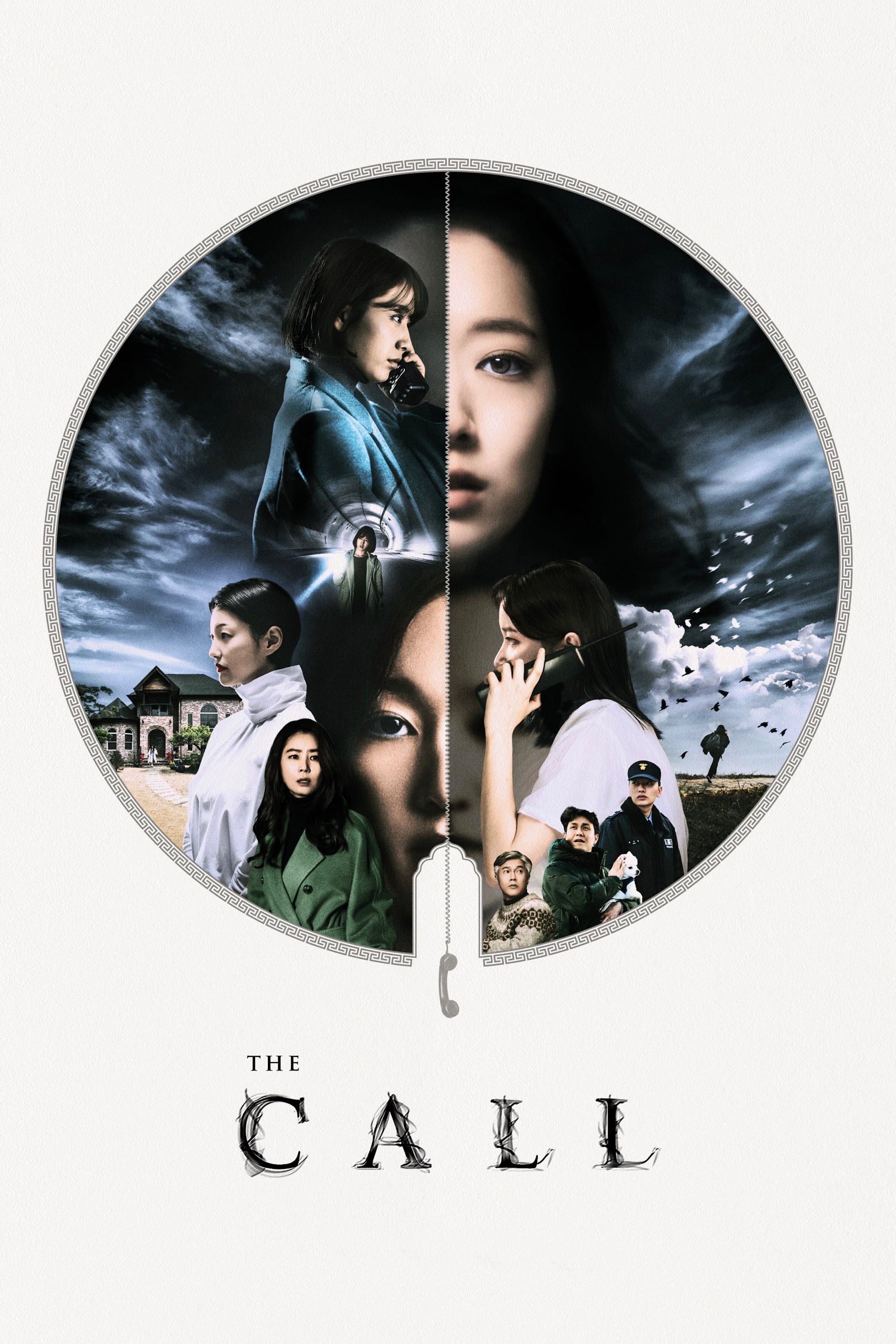 Poster for The Call