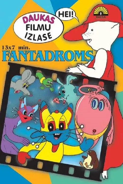 Poster of the movie Fantadrome