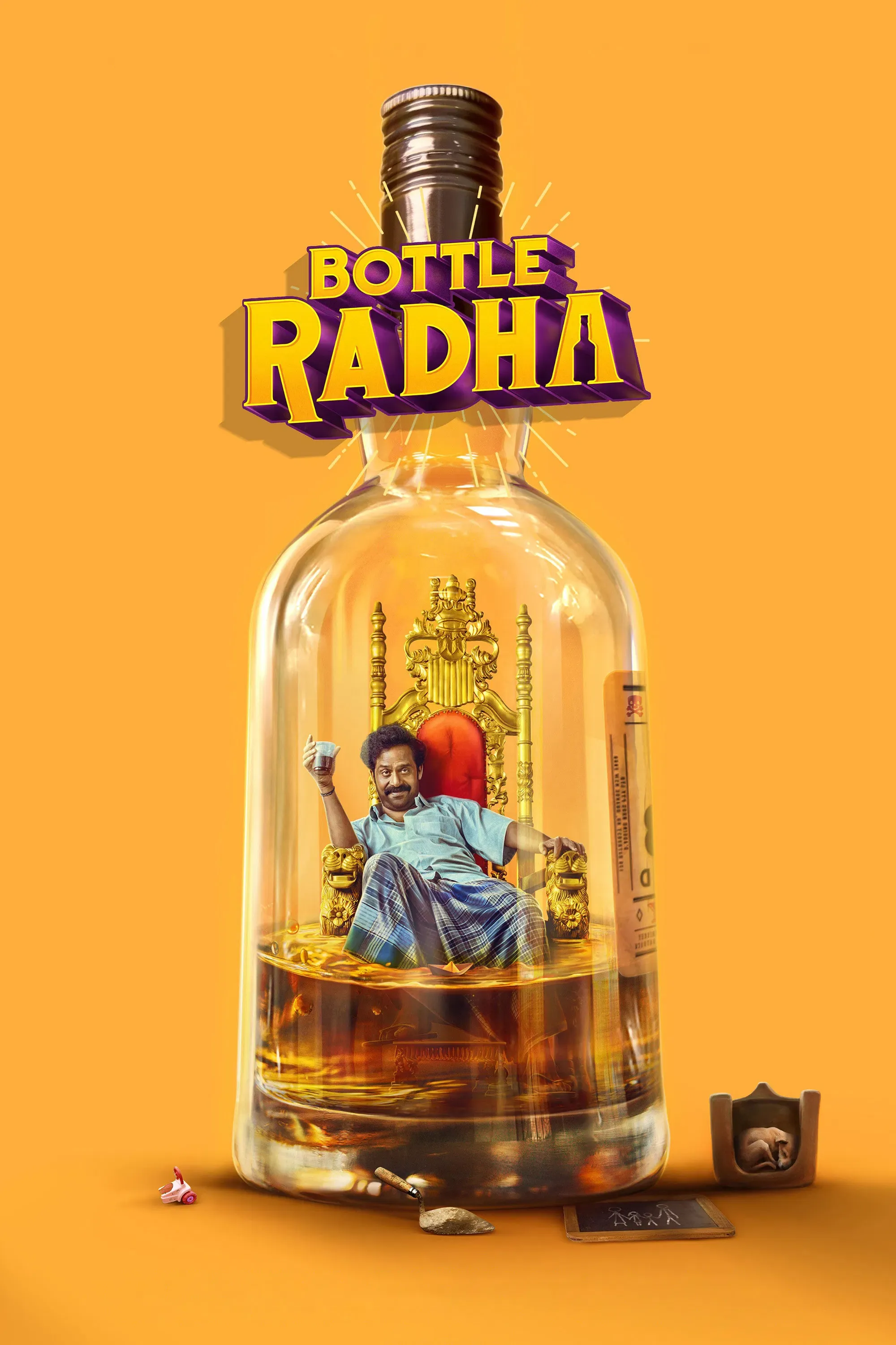 Poster of the movie Bottle Radha