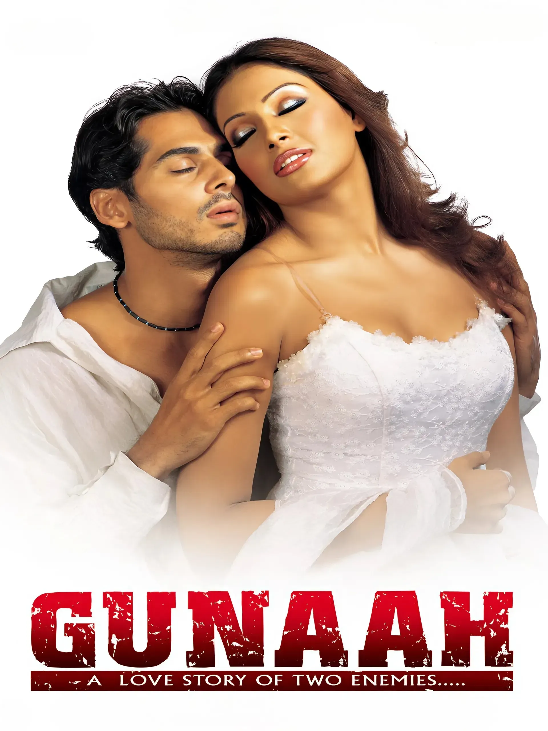 Poster of the movie Gunaah