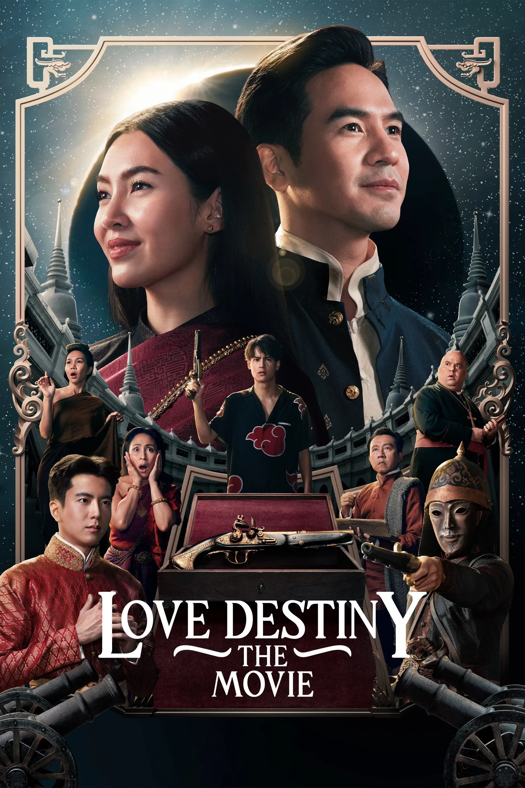 Poster of the movie Love Destiny: The Movie