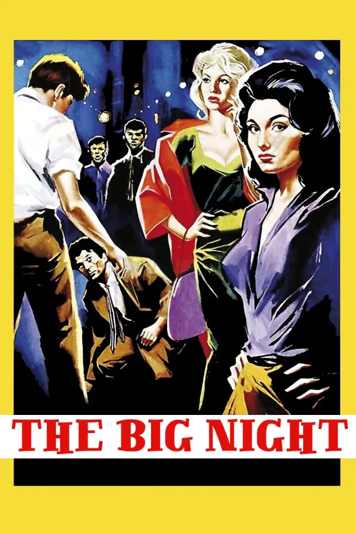 Poster of the movie The Big Night