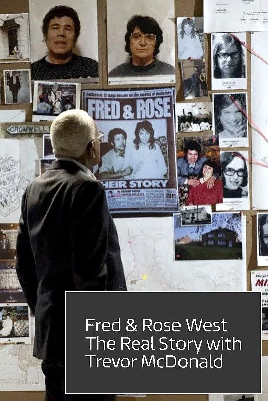 Poster of the movie Fred & Rose West: The Real Story