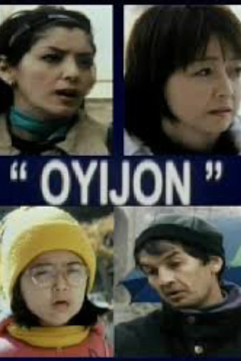 Poster for Oyijon