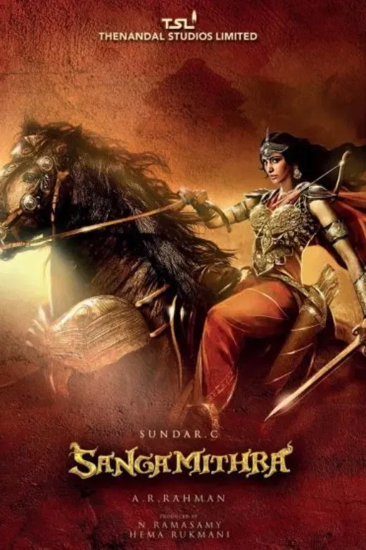 Poster of the movie Sangamithra