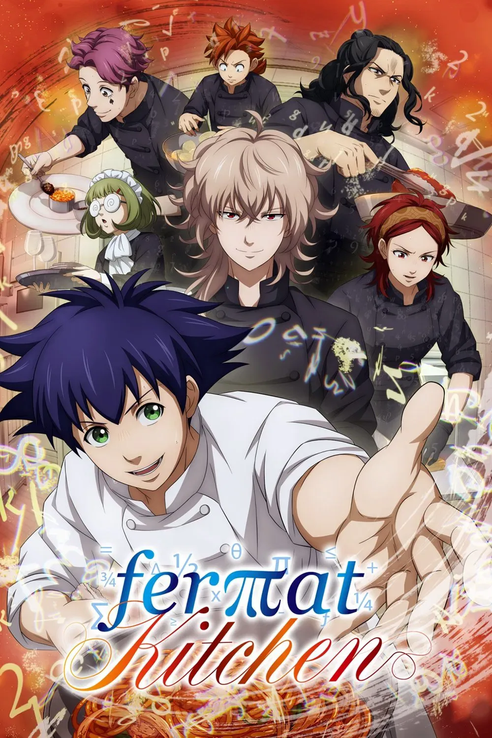 Poster of Fermat Kitchen