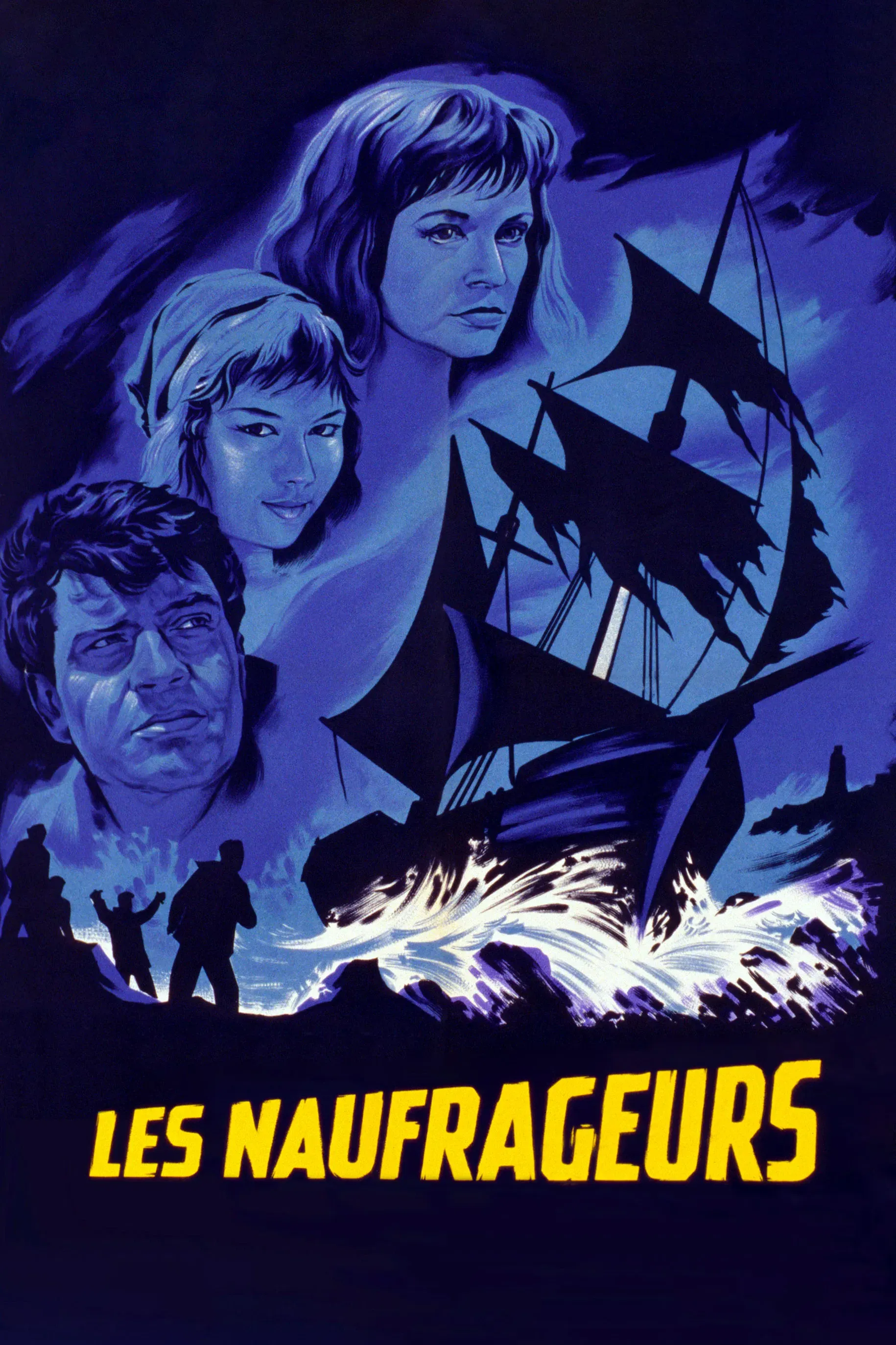Poster of the movie The Wreckers