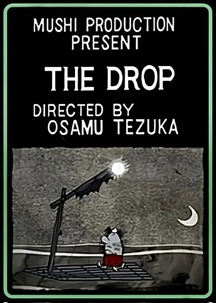 Poster of the movie The Drop