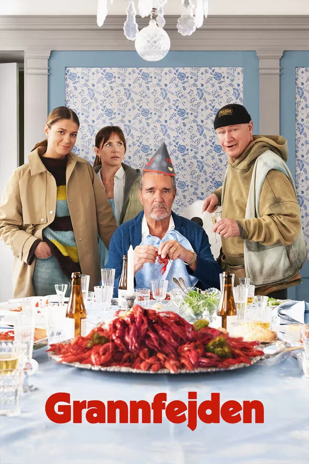 Poster for Bad Neighbours