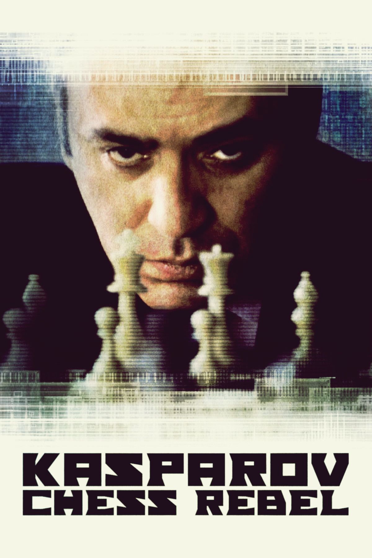 Poster of the movie Kasparov: Chess Rebel