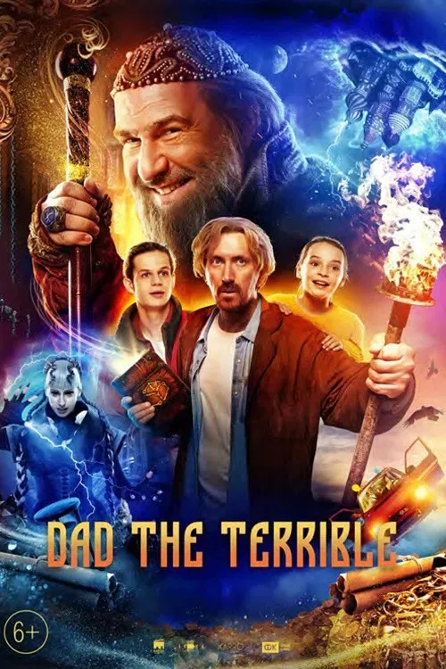Poster of the movie Dad the Terrible